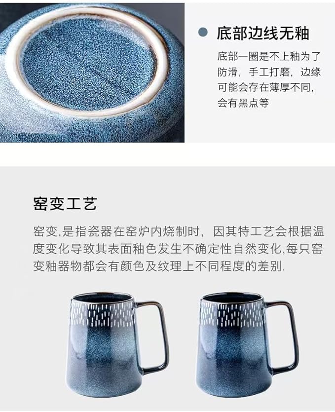 24 OZ, Large Ceramics Coffee Mugs with Handle, Extra Large Tea and Coffee Cup for Office and Home,Microwave and Dishwasher Safe,For Gift and Present (Starry Blue)