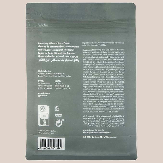 Dead Sea Magnesium Flake Bath Soak for Relief and Relaxtion - 100% Pure Magnesium Chloride Flakes w/Rosemary Infused Essential Oil (2.2 lb Bulk)