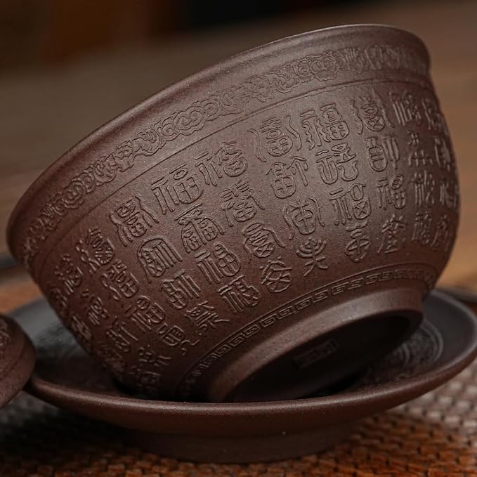 Yixing Zisha Purple Clay Gaiwan 5 Oz/150ml,Chinese Kungfu Tea Bowl Cup,Blooming and Loose Leaf Tea Maker Set -Baifu,Purple Clay