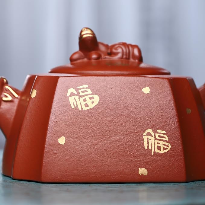 Zisha Teapot, Chinese Yixing Clay Handmade Tea Pot 10.8 Oz, Infuse Brew Kung Fu Loose Leaf Tea Maker -Blessing,Zhuni Red Clay