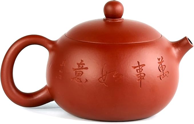 Zisha Teapot Set Chinese Yixing Clay Tea Pot 11 Oz with 2 Cups,Personal Tea Maker Set,Masterpieces -Shrimp