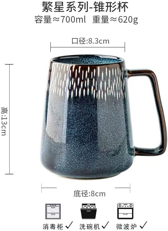 24 OZ, Large Ceramics Coffee Mugs with Handle, Extra Large Tea and Coffee Cup for Office and Home，Microwave and Dishwasher Safe,For Gift and Present （Starry Blue）