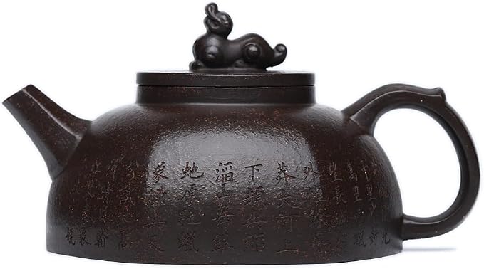 Zisha Teapot, Chinese Yixing Clay Handmade Tea Pot 8 Oz, Infuse Brew Kung Fu Loose Leaf Tea Maker -Ruishou,Golden Black Clay