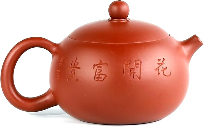 Zisha Teapot Set Chinese Yixing Clay Tea Pot 11 Oz with 2 Cups,Personal Tea Maker Set,Masterpieces -Peony