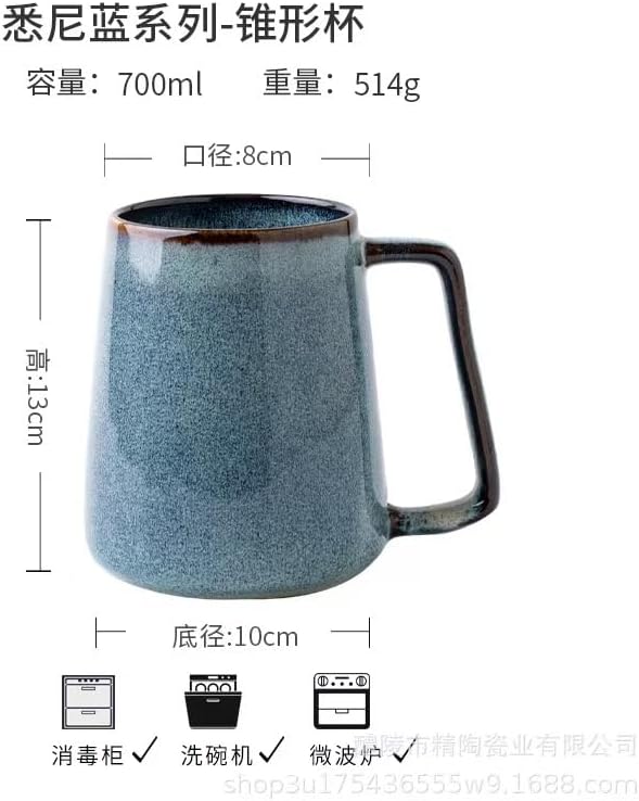 24 OZ, Large Ceramics Coffee Mugs with Handle, Extra Large Tea and Coffee Cup for Office and Home，Microwave and Dishwasher Safe,For Gift and Present(Blue)