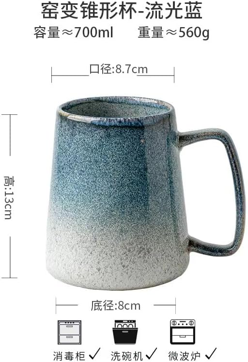 24 OZ, Large Ceramics Coffee Mugs with Handle, Extra Large Tea and Coffee Cup for Office and Home，Microwave and Dishwasher Safe,For Gift and Present(Flowing Sand Blue)