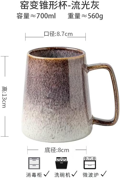 24 OZ, Large Ceramics Coffee Mugs with Handle, Extra Large Tea and Coffee Cup for Office and Home，Microwave and Dishwasher Safe,For Gift and Present(Flowing Sand Purple)