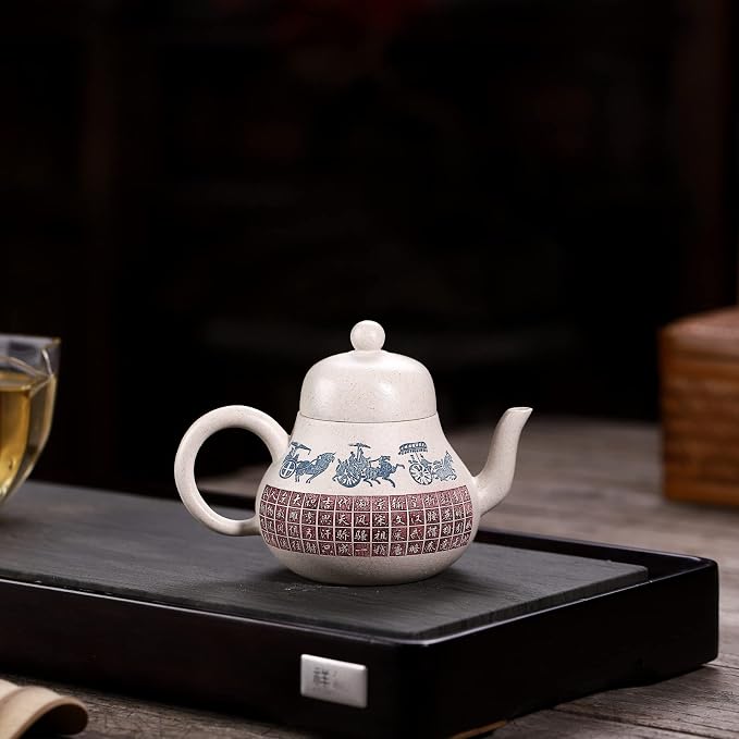 Zisha Teapot,Chinese Genuine Yixing Clay Teapot 7.4 Oz, Infuse Brew Kung Fu Loose Leaf Tea Maker -Siting,White Duanni Clay