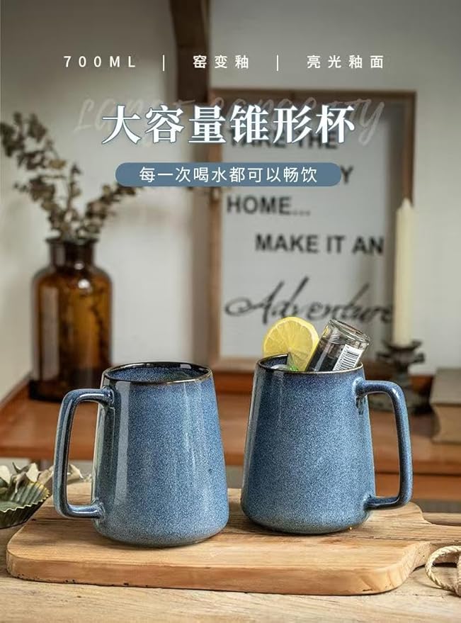 24 OZ, Large Ceramics Coffee Mugs with Handle, Extra Large Tea and Coffee Cup for Office and Home，Microwave and Dishwasher Safe,For Gift and Present(Blue)