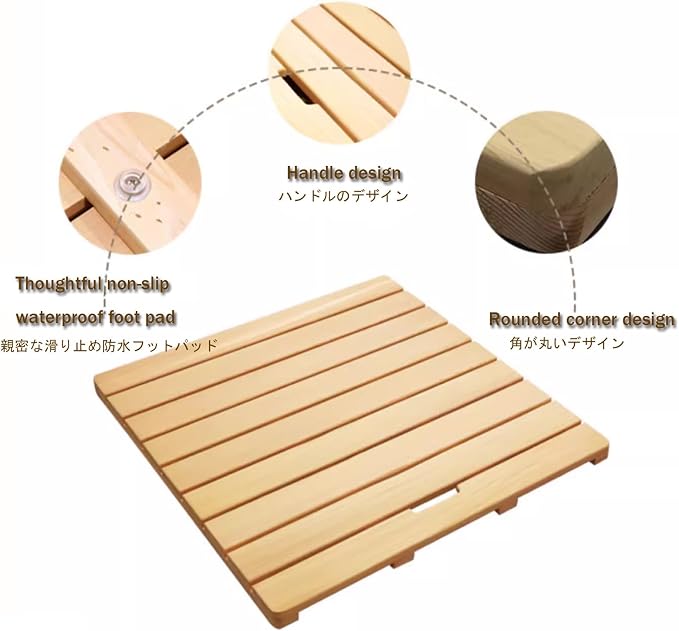 Waterproof Bamboo Bath Mat for Shower, Bathroom Non-Slip Wooden Bath Mat, Solid Wooden Floor Mat for Bathroom, Heavy Duty, for Indoor Outdoor(A,W60xL60cm)