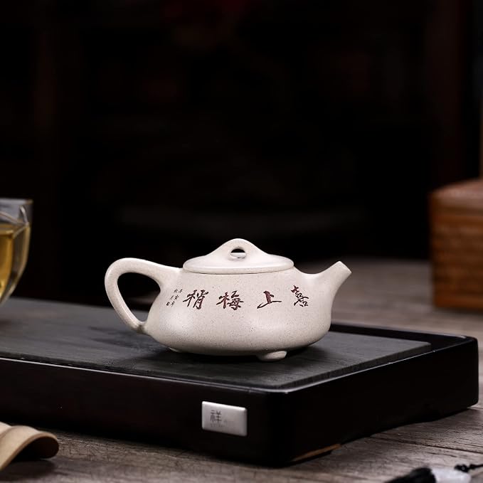 Zisha Teapot,Chinese Genuine Yixing Clay Teapot 8.6 Oz, Infuse Brew Kung Fu Loose Leaf Tea Maker -Shipiao,White Duanni Clay