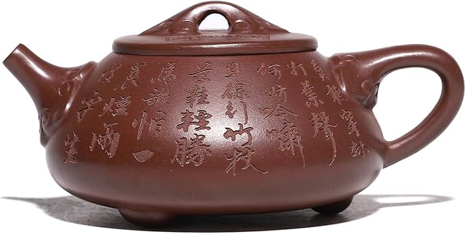 Zisha Teapot, Chinese Yixing Clay Handmade Teapot 8.9 Oz, Infuse Brew Kung Fu Loose Leaf Tea Maker -ruyiShipiao,Purple Clay