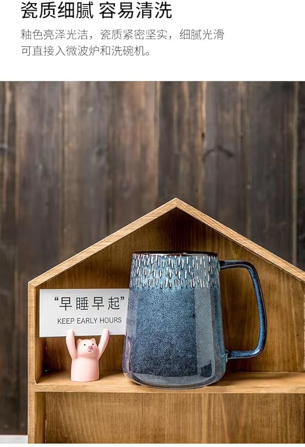 24 OZ, Large Ceramics Coffee Mugs with Handle, Extra Large Tea and Coffee Cup for Office and Home，Microwave and Dishwasher Safe,For Gift and Present （Starry Blue）