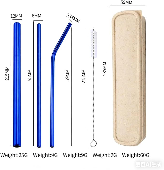 304 Stainless Steel Blue Reusable Straw Set (10 Inch), Titanium Plated Metal Straws with Wheat Case & Cleaning Brush, 2 Straight & 1 Bent Straws for Iced Coffee, Smoothies & Bubble Tea