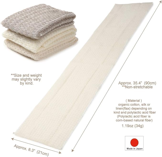 Exfoliating Washcloth [Made in Japan] Shower Back Scrubber, Plant-Based Loofah (3pcs Set)