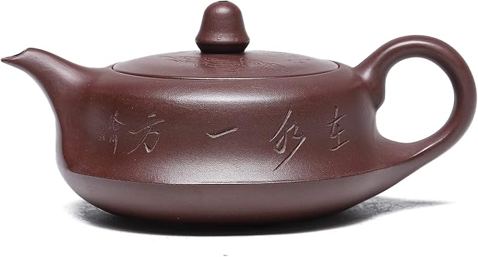 Zisha Teapot, Chinese Yixing Clay Handmade Teapot 6.4 Oz, Infuse Brew Kung Fu Loose Leaf Tea Maker -Quhu,Purple Clay