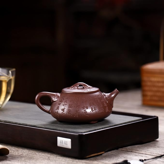 Zisha Teapot, Chinese Yixing Clay Handmade Teapot 8.9 Oz, Infuse Brew Kung Fu Loose Leaf Tea Maker -ruyiShipiao,Purple Clay