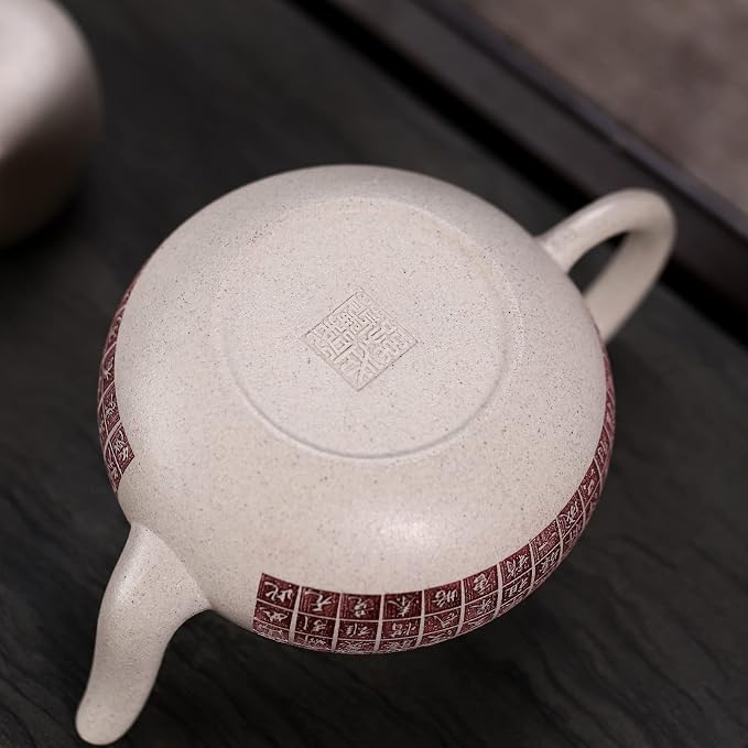 Zisha Teapot,Chinese Genuine Yixing Clay Teapot 7.4 Oz, Infuse Brew Kung Fu Loose Leaf Tea Maker -Siting,White Duanni Clay