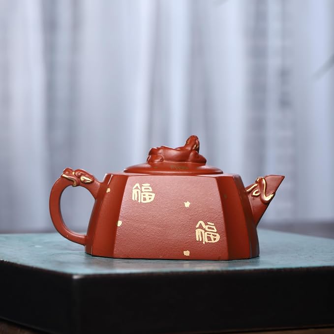 Zisha Teapot, Chinese Yixing Clay Handmade Tea Pot 10.8 Oz, Infuse Brew Kung Fu Loose Leaf Tea Maker -Blessing,Zhuni Red Clay