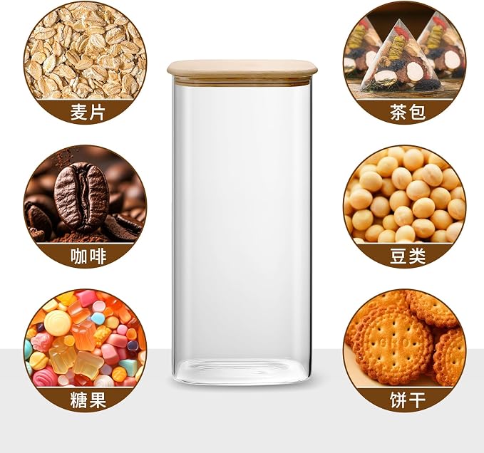 Airtight Food Storage Containers - Large Glass Jars with Lids - Spaghetti Storage Jar with Bamboo Lids - Flour Pasta Canisters - Glass Storage Jars for Coffee,Cereal