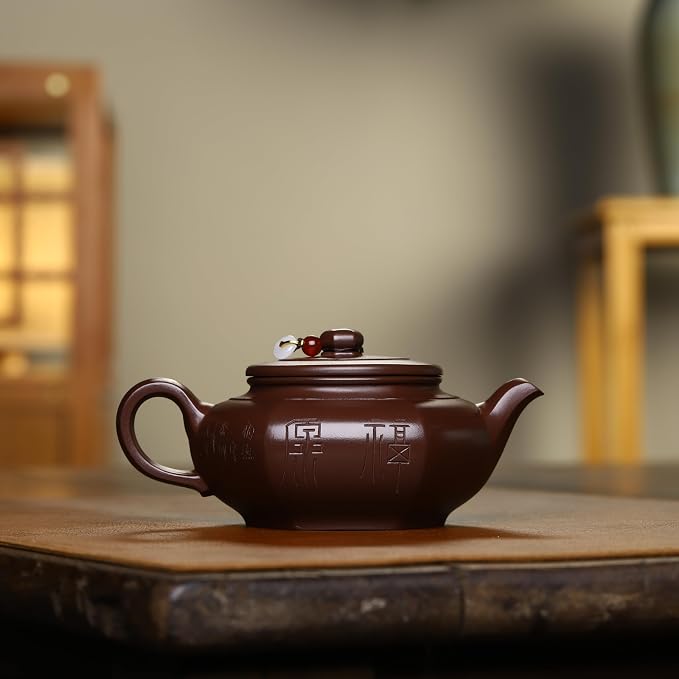 Zisha Teapot, Chinese Yixing Clay Handmade Tea Pot 9.6 Oz, Infuse Brew Kung Fu Loose Leaf Tea Maker (Fuyuan,Purple Clay)