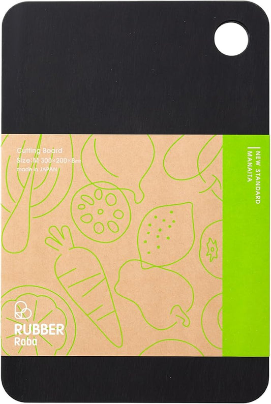 Rubber Rubber NBD001 Cutting Board, Synthetic Rubber, Black, M, NE05331, Made in Japan 11.8 x 7.9 x 0.3 inches (300 x 200 x 8 mm) (M)