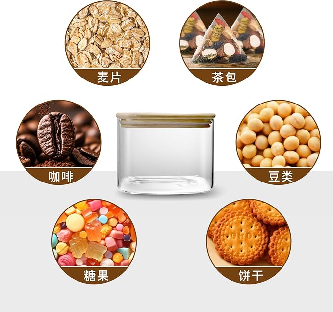 16.91Oz Airtight Glass Storage Containers with Bamboo Lids - Tea Coffee Sugar Canisters - Spice Jars with Lids - Seasoning Jars - Stacking Glass Jars for Spice,Cereal,Sweet,Sugar,Tea,Cookie