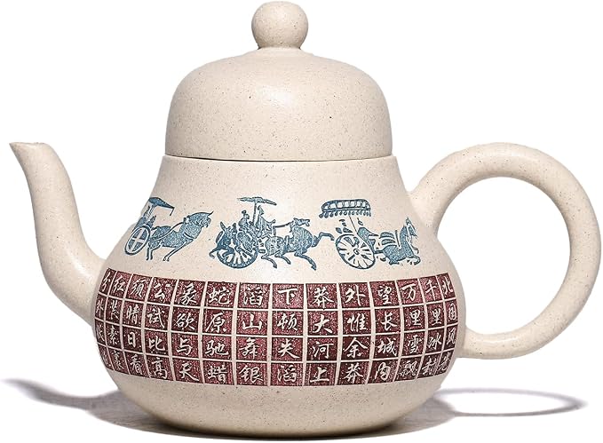 Zisha Teapot,Chinese Genuine Yixing Clay Teapot 7.4 Oz, Infuse Brew Kung Fu Loose Leaf Tea Maker -Siting,White Duanni Clay