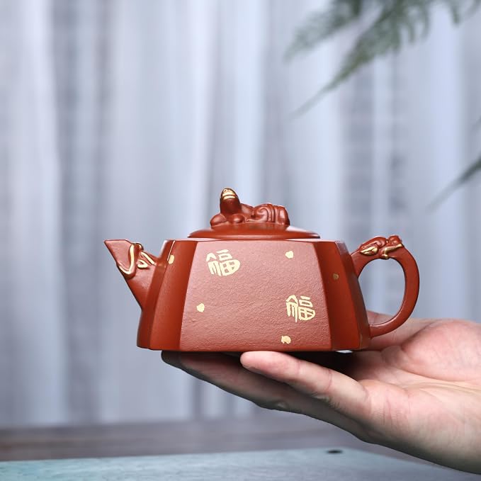 Zisha Teapot, Chinese Yixing Clay Handmade Tea Pot 10.8 Oz, Infuse Brew Kung Fu Loose Leaf Tea Maker -Blessing,Zhuni Red Clay