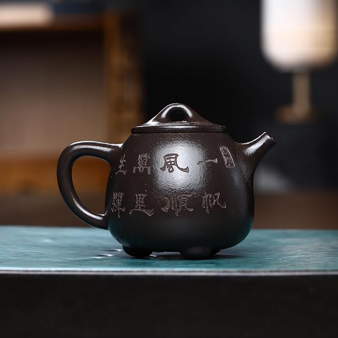 Zisha Teapot, Chinese Yixing Clay Handmade Tea Pot 6.4 Oz, Infuse Brew Kung Fu Loose Leaf Tea Maker (Shipiao,Golden Black Clay)
