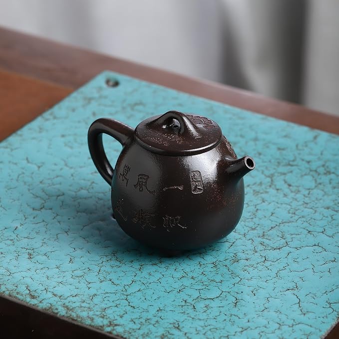 Zisha Teapot, Chinese Yixing Clay Handmade Tea Pot 6.4 Oz, Infuse Brew Kung Fu Loose Leaf Tea Maker (Shipiao,Golden Black Clay)