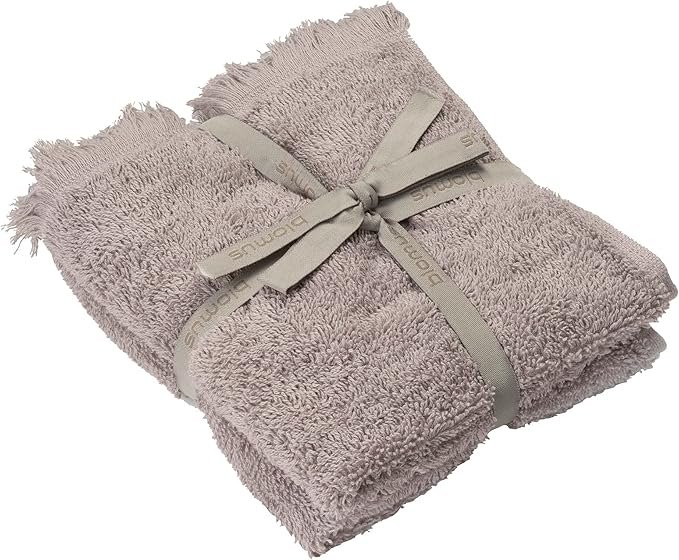 Blomus FRINO Fringed Organic Cotton Terry Guest Hand Towels 12 x 20-2pcs - Satellite (Taupe)