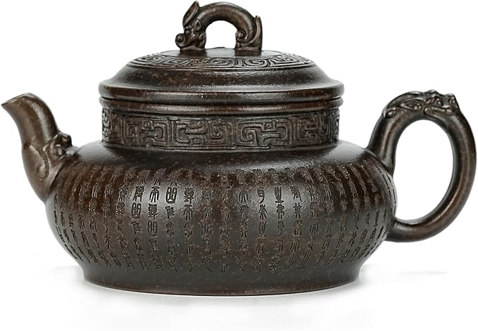 Zisha Teapot, Chinese Yixing Clay Handmade Tea Pot 10 Oz, Infuse Brew Kung Fu Loose Leaf Tea Maker (LongYin,Zini Purple Clay)