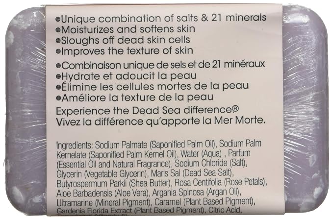 One With Nature Rose Petal Dead Sea Mineral Soap, 7 Ounce Bars (Pack of 6)